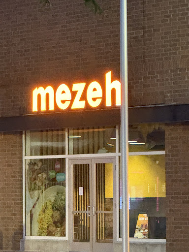 Photo of Mezeh - 701 Lynnhaven Pkwy #1126, Virginia Beach, VA 23452