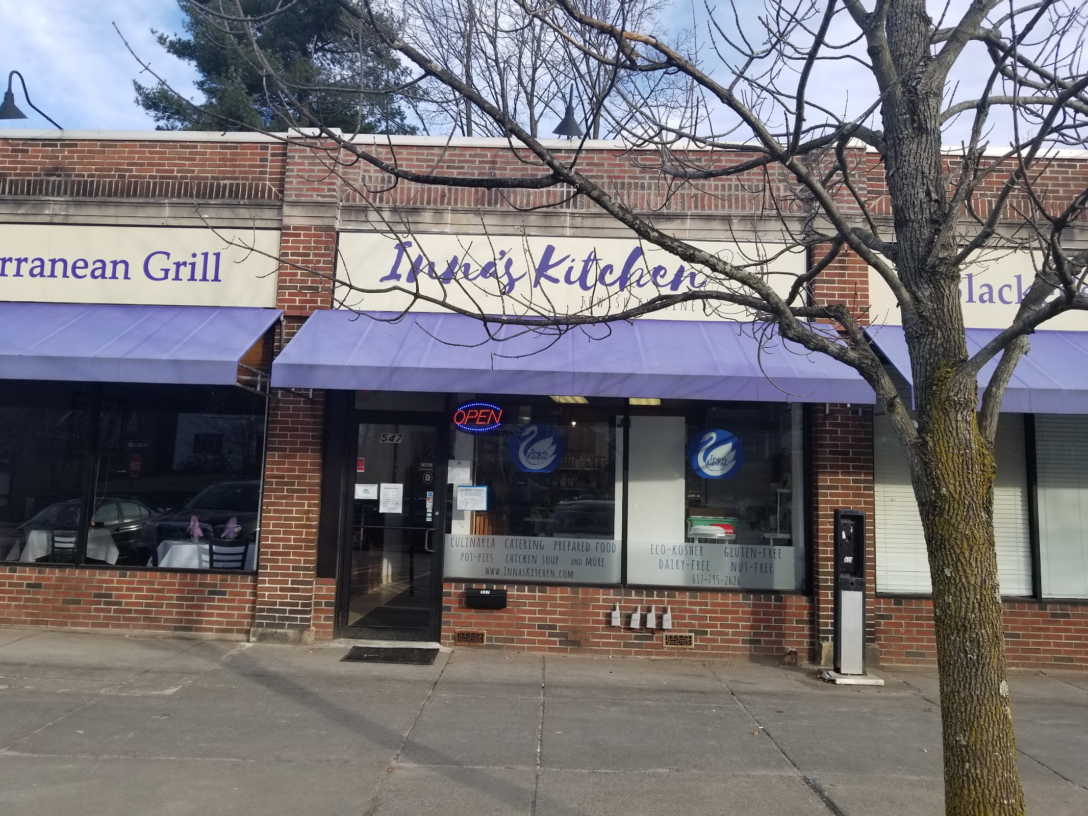 Photo of Inna's Kitchen - 547 Commonwealth Ave, Newton Centre, MA 02459