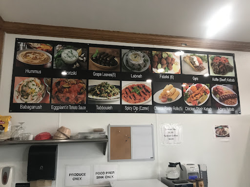 Photo of Gyro & Kebab House - 1056 Great Plain Ave, Needham, MA 02492