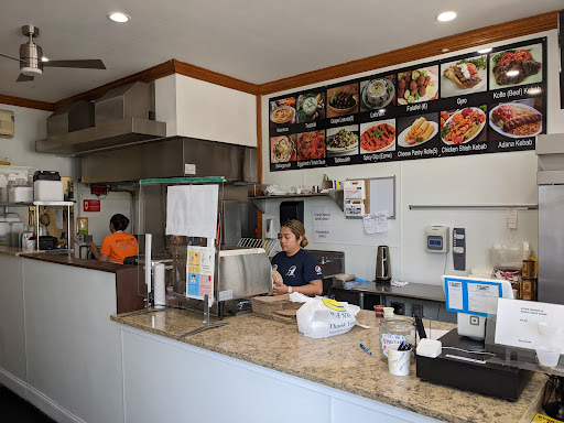 Photo of Gyro & Kebab House - 1056 Great Plain Ave, Needham, MA 02492