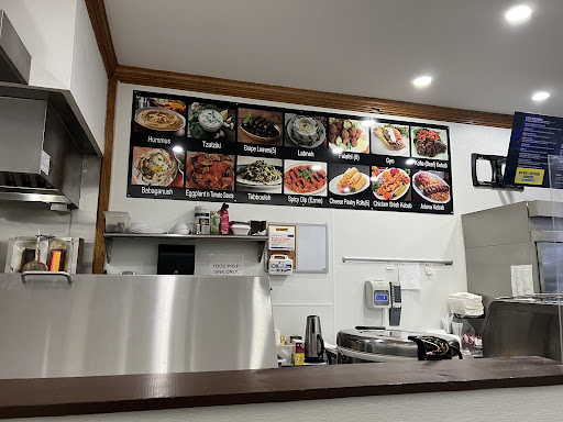 Photo of Gyro & Kebab House - 1056 Great Plain Ave, Needham, MA 02492