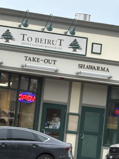 Photo of To Beirut Bistro - 15 Cottage St E, Norwood, MA 02062