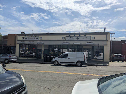 Photo of To Beirut Bistro - 15 Cottage St E, Norwood, MA 02062