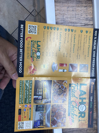 Photo of Lahori Fried Chicken and Gyro - 1738 Pierce Ave, Niagara Falls, NY 14301