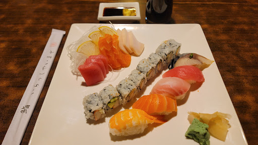 Photo of Sakura Sushi & Steak House - 1226 Riverside Blvd, Norfolk, NE 68701