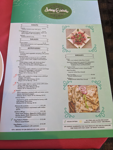 Photo of Aroma Circuit - 415 W Norfolk Ave, Norfolk, NE 68701