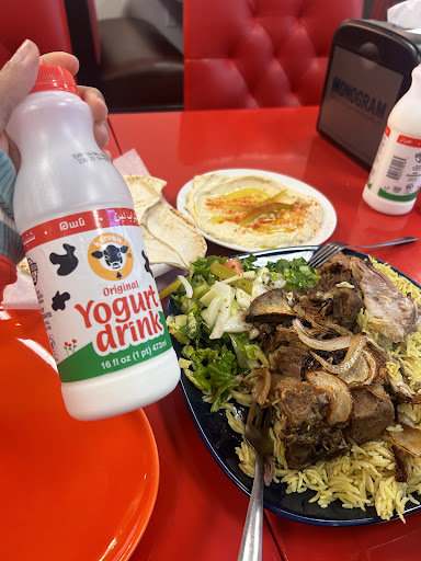 Photo of Golden House Grill & Alshamy Butcher - 490 Lincoln St, Worcester, MA 01605