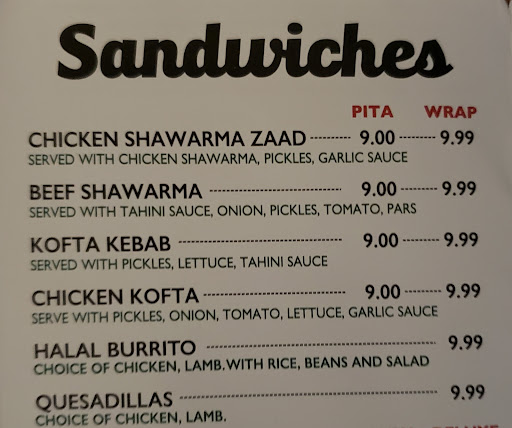 Photo of Zaad - Amsterdam Ave - 963 Amsterdam Ave, New York, NY 10025