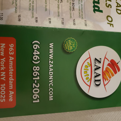 Photo of Zaad - Amsterdam Ave - 963 Amsterdam Ave, New York, NY 10025