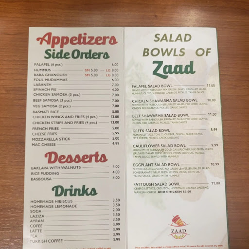 Photo of Zaad - Amsterdam Ave - 963 Amsterdam Ave, New York, NY 10025