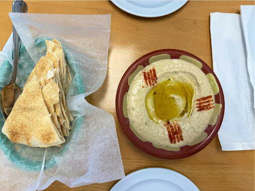 Photo of Uptowne Mediterranean Restaurant - 1000 Boston Tpke, Shrewsbury, MA 01545