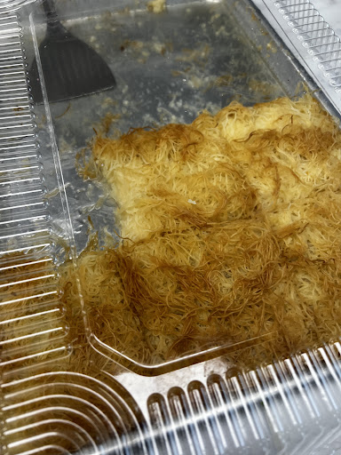 Photo of Uptowne Mediterranean Restaurant - 1000 Boston Tpke, Shrewsbury, MA 01545