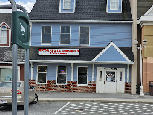 Photo of Uptowne Mediterranean Restaurant - 1000 Boston Tpke, Shrewsbury, MA 01545
