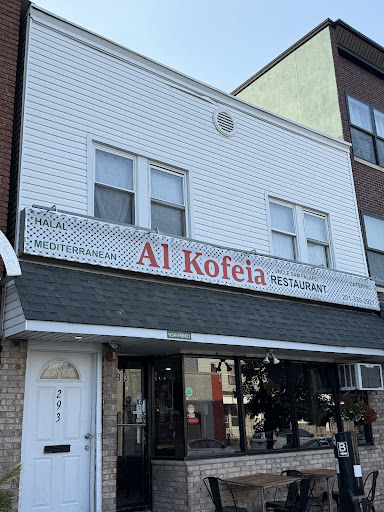 Photo of Alkofeia restaurant - 293 Broadway, Bayonne, NJ 07002