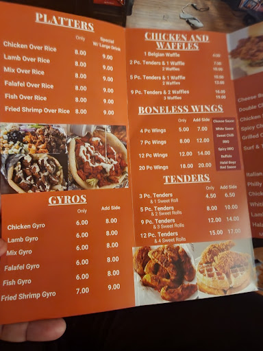 Photo of Halal Boyz - 1126 Broad St, Newark, NJ 07114