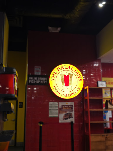 Photo of The Halal Guys - 4 Teterboro Landing Dr, Teterboro, NJ 07608