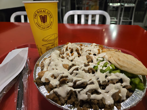 Photo of The Halal Guys - 4 Teterboro Landing Dr, Teterboro, NJ 07608
