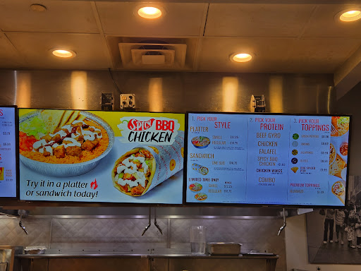 Photo of The Halal Guys - 4 Teterboro Landing Dr, Teterboro, NJ 07608