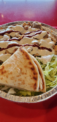 Photo of The Halal Guys - 4 Teterboro Landing Dr, Teterboro, NJ 07608