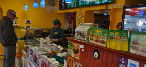Photo of Gyro king Restaurant - 838 Main St, Paterson, NJ 07503