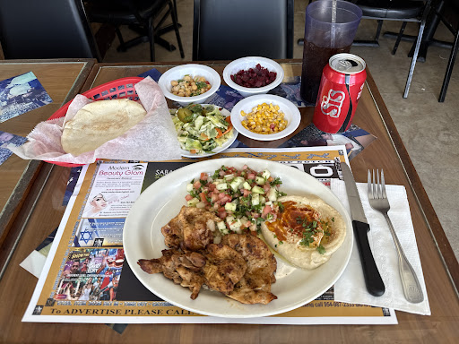 Photo of Etzel Itzik Deli - 18757 Dixie Hwy, Miami, FL 33180