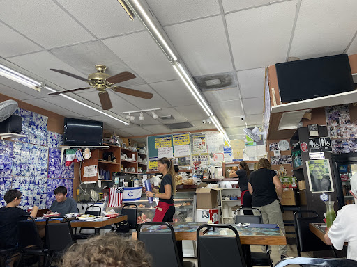 Photo of Etzel Itzik Deli - 18757 Dixie Hwy, Miami, FL 33180