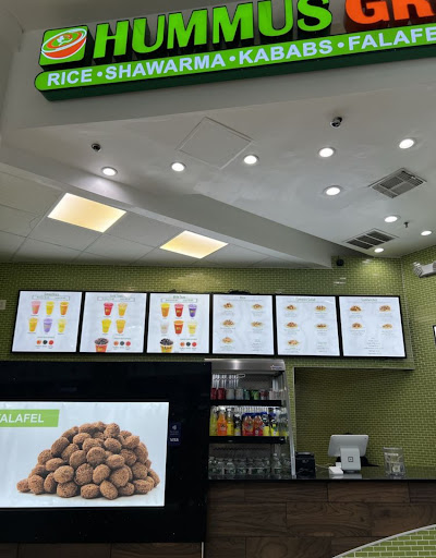 Photo of Hummus Grill - 491 Menlo Park Mall, Edison, NJ 08837
