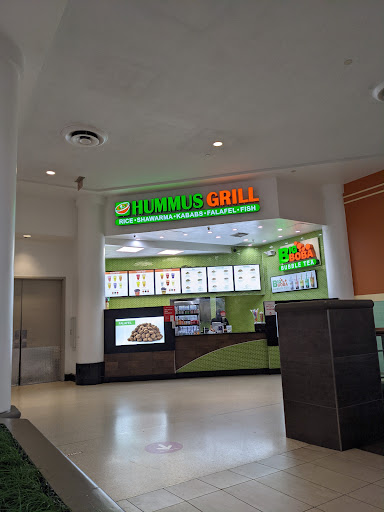 Photo of Hummus Grill - 491 Menlo Park Mall, Edison, NJ 08837