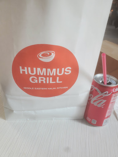 Photo of Hummus Grill - 491 Menlo Park Mall, Edison, NJ 08837