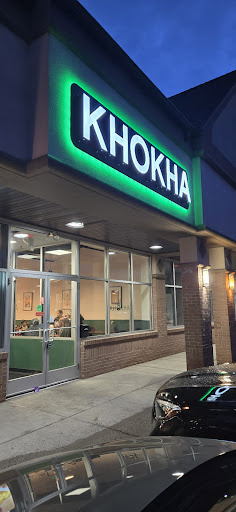 Photo of Khokha - 1358 Centennial Ave, Piscataway, NJ 08854