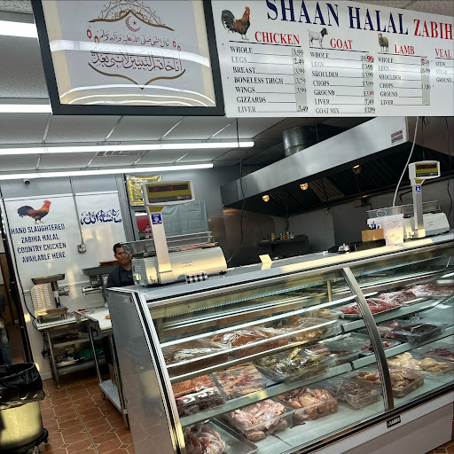 Photo of Shaan Halal Zabiha Meat & Grill - 1347 Stelton Rd, Piscataway, NJ 08854