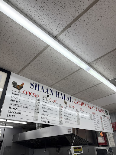 Photo of Shaan Halal Zabiha Meat & Grill - 1347 Stelton Rd, Piscataway, NJ 08854