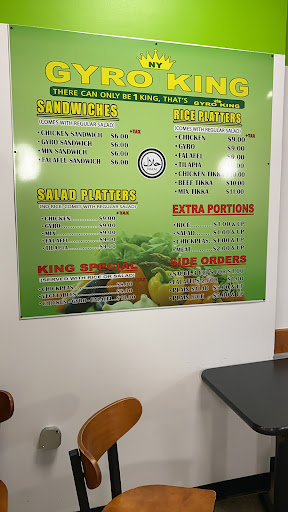 Photo of Taj Grill & Gyro - 700 Oak Tree Ave, South Plainfield, NJ 07080