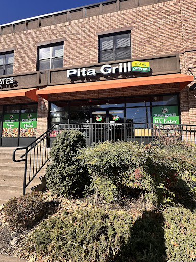 Photo of Pita Grill & Creperie Metuchen - 660 Middlesex Ave Suite 1, Metuchen, NJ 08840