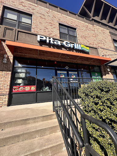 Photo of Pita Grill & Creperie Metuchen - 660 Middlesex Ave Suite 1, Metuchen, NJ 08840