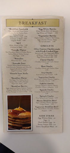 Photo of Olive Lebanese Eatery Express - Reston - 1881 Campus Commons Dr #100, Reston, VA 20191