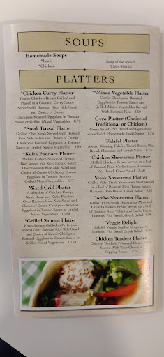 Photo of Olive Lebanese Eatery Express - Reston - 1881 Campus Commons Dr #100, Reston, VA 20191