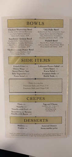 Photo of Olive Lebanese Eatery Express - Reston - 1881 Campus Commons Dr #100, Reston, VA 20191