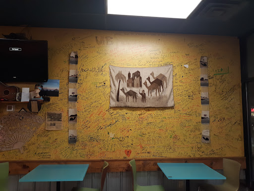 Photo of Venus Greek & Mediterranean - 3500 Main St, Buffalo, NY 14226