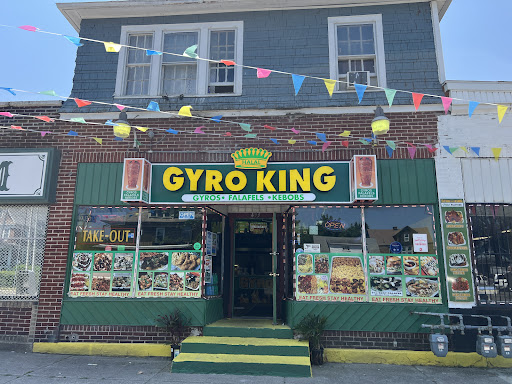 Photo of Gyro King - 1493 E Delavan Ave, Buffalo, NY 14215