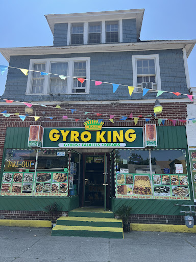 Photo of Gyro King - 1493 E Delavan Ave, Buffalo, NY 14215