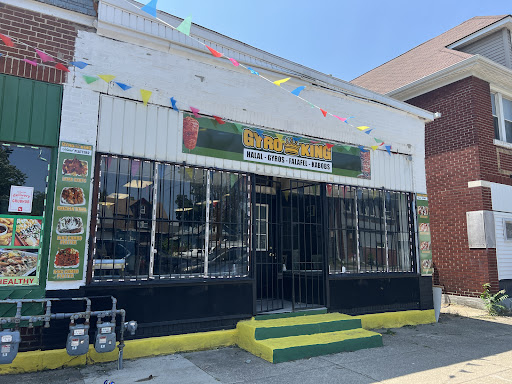 Photo of Gyro King - 1493 E Delavan Ave, Buffalo, NY 14215