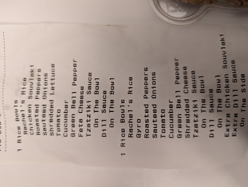 Photo of Rachel's Mediterranean Grill - 1395 Niagara Fls Blvd, Amherst, NY 14226