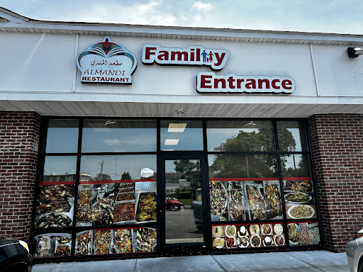 Photo of Almandi Restaurant - 797 Broadway, Buffalo, NY 14212