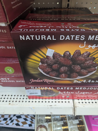 Photo of Al Sultan Mediterranean Cuisine - 178 Ridge Rd, Lackawanna, NY 14218