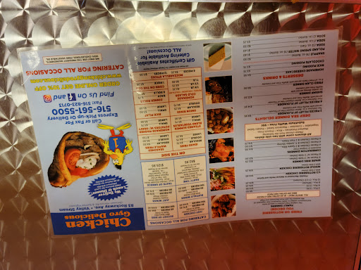 Photo of Chicken Gyro Delicious - 83 Rockaway Ave, Valley Stream, NY 11580