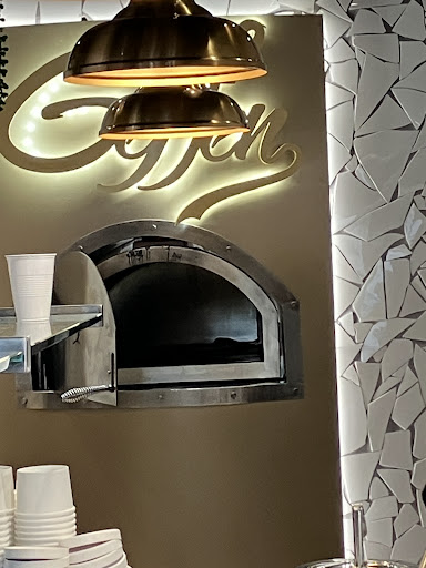 Photo of Geffen Glatt - 405 Mill Rd, Hewlett, NY 11557