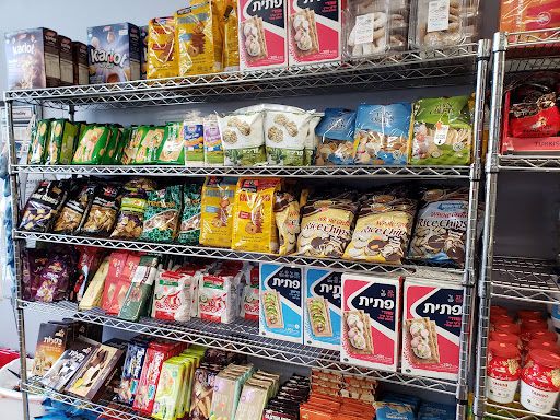 Photo of Geffen Gourmet - 407 Mill Rd, Hewlett, NY 11557