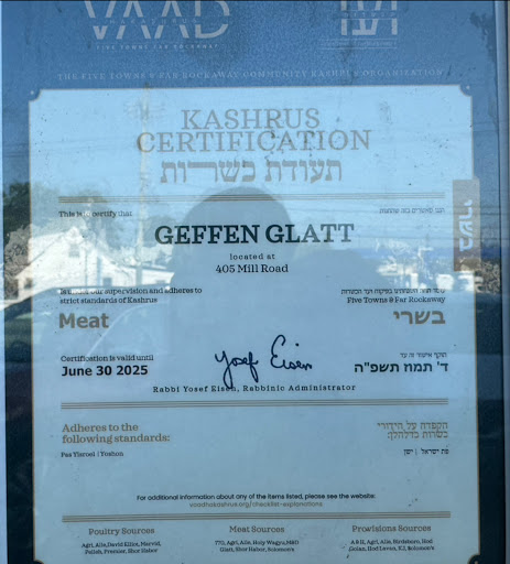 Photo of Geffen Gourmet - 407 Mill Rd, Hewlett, NY 11557