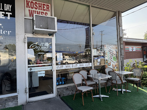 Photo of Geffen Gourmet - 407 Mill Rd, Hewlett, NY 11557